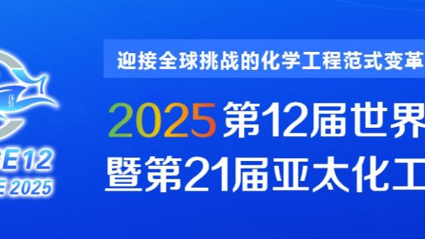 江南官网app客户端下载安卓